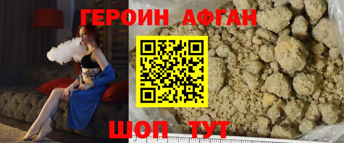 ГАШ Кумертау