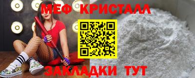 герыч Кимры