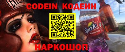 скорость Кингисепп