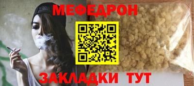 герыч Кимры