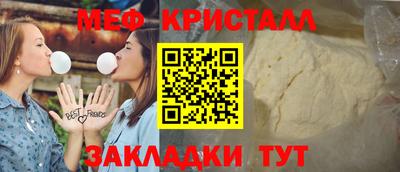 кокаин перу Кандалакша