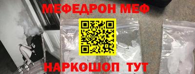 скорость Кингисепп