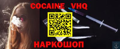 скорость Кингисепп