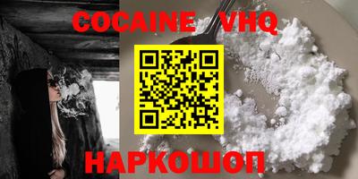 герыч Кимры
