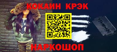 скорость Кингисепп