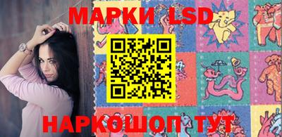 скорость Кингисепп
