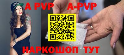 герыч Кимры