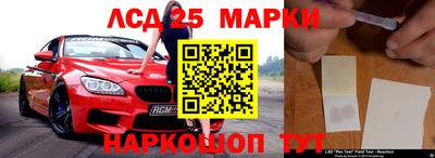 герыч Кимры