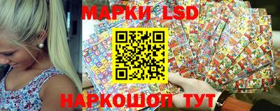 меф Кинель