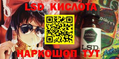 герыч Кимры