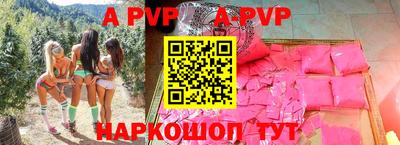 герыч Кимры