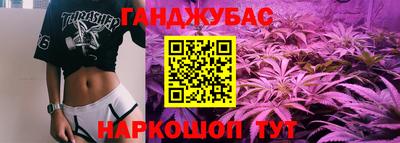 герыч Кимры