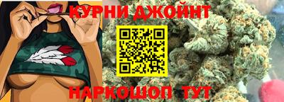 скорость Кингисепп