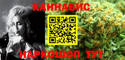 меф Кинель