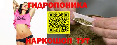 герыч Кимры