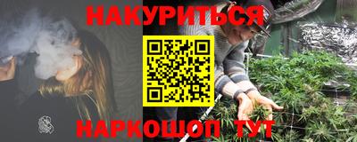 скорость Кингисепп