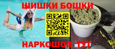 меф Кинель