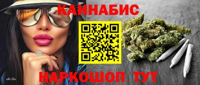 герыч Кимры