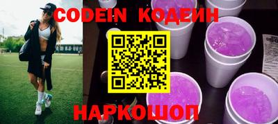 герыч Кимры