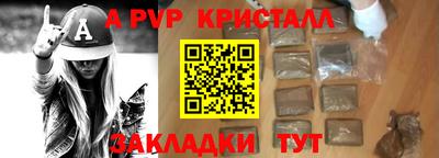 герыч Кимры