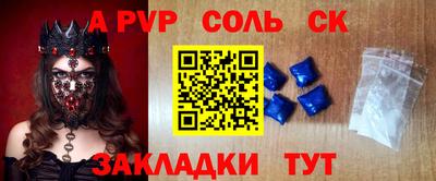 скорость Кингисепп