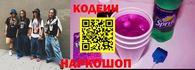 меф Кинель