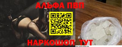 герыч Кимры