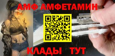 скорость Кингисепп