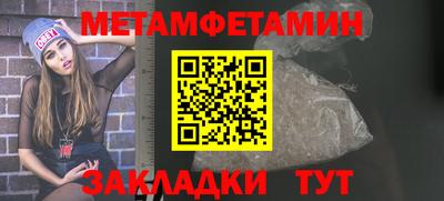 герыч Кимры