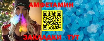 героин Канаш