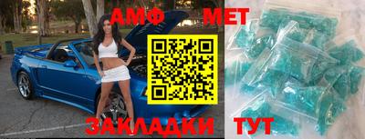 скорость Кингисепп