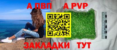 герыч Кимры