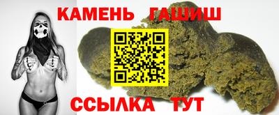 скорость Кингисепп