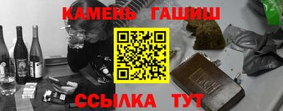 кокаин перу Кандалакша