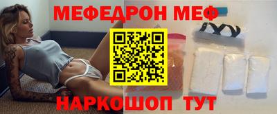 скорость Кингисепп