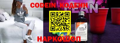 скорость Кингисепп